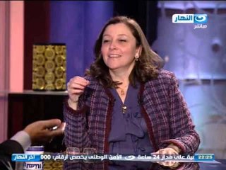 اخر النهار -  لقاء دكتورة / منال عمر .. اللقاء الأسبوعي