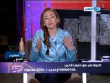 صبايا الخير| ريهام سعيد احنا هنروح نقدم بلاغ للنائب العام ونشوف مين اللى بيموتنا  #SabayElKheer