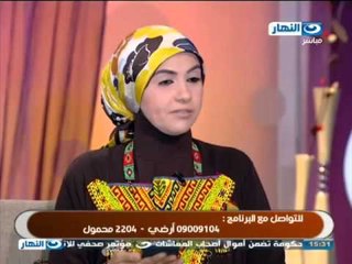 #ELNaharda / #  برنامج_النهاردة | الشخصية الفصامية مع الدكتور هشام حتاتة"