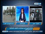 #اخبار_النهار: قوات الامن تغلق جسر السويس و اشتعال النار فى سيارة قناة فضائية #Akhbar_alnahar