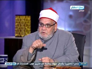 اخر النهار| د/احمد كريمة |عزل مرسى يتوافق مع الشريعة الاسلامية  #AKerAlNahar