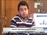 اخر النهار| بالفيديو اعترافات المتهمين بسرقة كابلات الكهرباء #AkherAlnahar