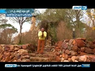 #Shakl_Tany / #برنامج_شكل_تانى | خطورة الحركة السريعة على السلالم وتمرينات مفيدة من الجيم