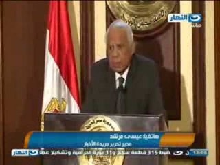 #اخبار_النهار : الببلاوى يعلن استقالة الحكومة بالكامل وقيامها بتسيير الاعمال