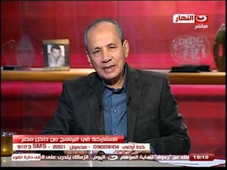 فى دائرة الضوء| ابراهيم حجازي يعلق على مشكلة انشاء دار المناسبات فى على طريق المعادى