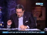 اخر النهار:  نقابه الكهرباء نرفض عوده رجال الاعمال و نريد وزير من الوزاره