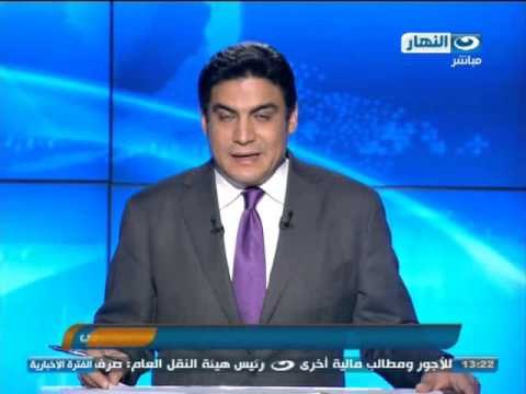 #اخبار_النهار: قداسآ لسيامة سبعة كهنة جدد و شيخ الازهر يدين اقتحام المسجد الاقصى #Akhbar_alnahar