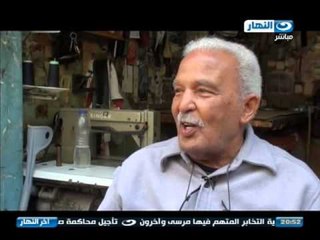 اخر النهار : استقاله الحكومات هروب من المسئوليه ام وسيله لامتصاص الغضب