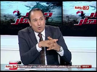 حصاد النهار:  لقاء الكابتن مدحت فقوسة الجزء الرابع