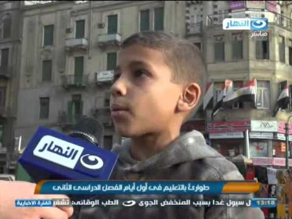 #اخبار_النهار | الهدوءُ يسود عين شمس بعد أنْ تمَّ تأجيلُ الدراسةِ اسبوعين وانطلاق المدارس اليوم