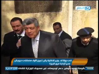 #اخبار_النهار: تعيين اللواء مصطفى درويش مديرآ لمرور الجيزة    #Akhbar_alnahar