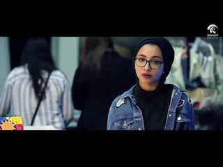 برنامج يوميات جامعية - الحلقة الثامنة