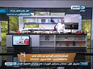 #Lo2ma_Haneya / # لقمة هنية | طريقة عمل كب كيك بالشيكولاتة والكريب الحادق والحلو