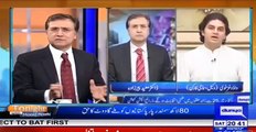 Moeed Pirzada Reveled Big Fraud of Nadra By Overseas Pakistani Voters