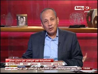 في دائرة الضوء - ابراهيم حجازي  : مصر تمتلك اكبر نسبة دكاترة لجراحة المخ و الأعصاب