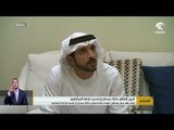 ولي عهد دبي يستقبل أعضاء لجنة تحكيم جائزة حمدان بن محمد  لإدارة المشاريع
