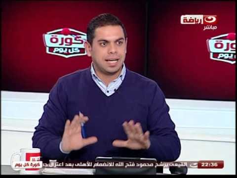 كورة كل يوم| لقاء الكابتن عبد الحميد بسيونى المدير الفنى لحرس الحدود #KoraKolYoum