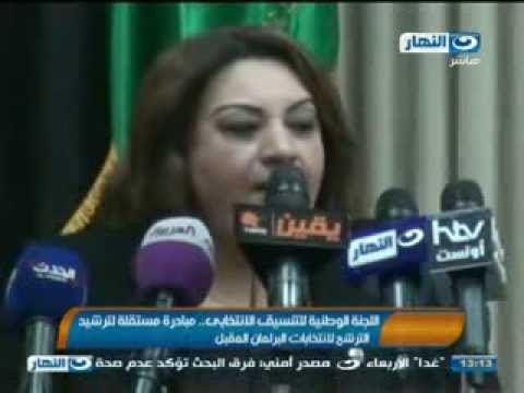 #اخبار_النهار : اللجنة الوطنية للتنسيق الانتخابى مبادرة مستقلة لترشيد الترشح لانتخابات البرلمان