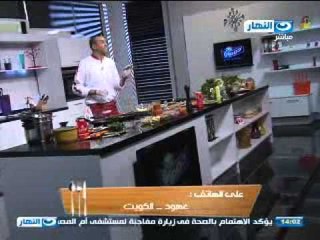 #Lo2ma_Haneya / #لقمة_هنية |  طاجن كوارع بلسان العصفوروصينية السجق المشوي وصينية لحم بالخضار المشوي