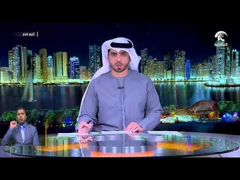 سلطان القاسمي يشهد غذا الأثنين تكريم الفائزين بجائزة الشارقة للدراسات اللغوية والمعجمية