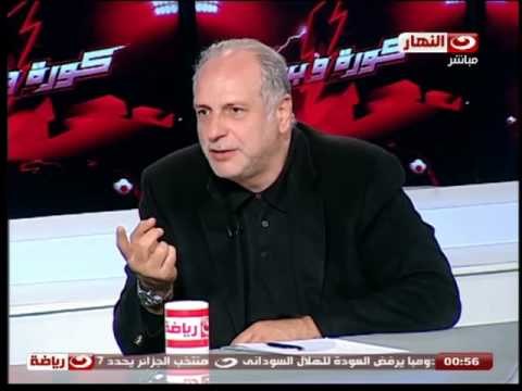 كورة وبس: لقاء الاستاذ محمد عبد الوهاب و الكابتن طاهر الشيخ الجزء الثانى #Kora_WBas