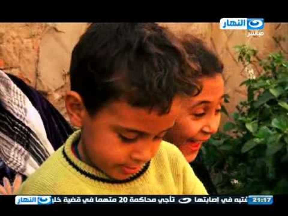 اخر النهار : اهالي عزبه عميره "كلنا ولاد تسعه ناس عايشه في قصور و ناس ليها قبور"