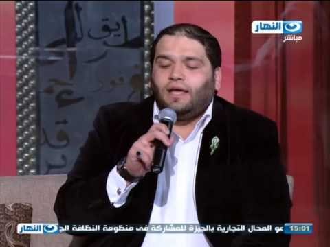 #برنامج_النهاردة: المنشد عبد الرحمن ابو شعر و انشودة يا ارحم الراحمين #ELNaharda