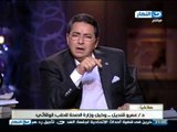 #Akher_AlNahar | #برنامج_اخر_النهار | حلقة 1 مارس | أنواع القلوب مع الشيخ خالد الجندى