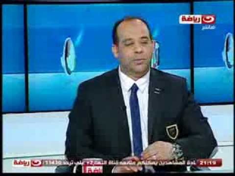 الأستديو التحليلي - تعليق كابتن /  أحمد بلال عل...