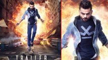 Virat Kohli Shares Poster And Announces Another Debut After 10 Years