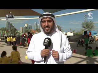 أسبوع التدخل المبكر يدمج الأطفال من ذوي الإعاقة بأقرانهم من طلاب المدارس