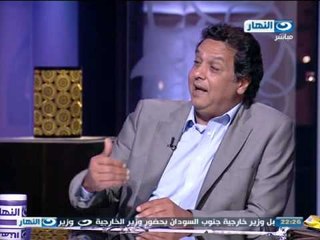 أخر النهار| حديث حول ترشح المشير السيسى والعملية الانتخابية #AkherElNahar