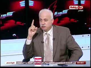 كورة وبس - لقاء مع الاستاذ طارق نبيل امين صندوق نادي الزمالك