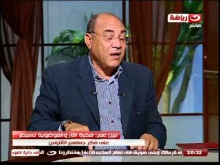 في دائره الضوء:    ابراهيم حجازي و ضيفه الصحفي نبيل عمر