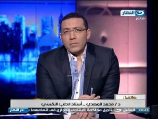 اخر النهار:  بنت وخطيبها خططوا لسطو مسلح على احدى محلات الذهب لشراء شقة للجواز