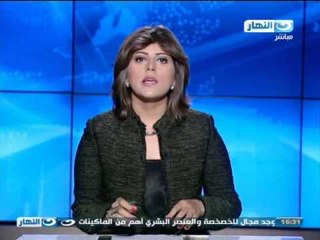 #اخبار_النهار : رئيس المترو يتعهد بعد زيادة سعر التذكرة وزيارة مفاجئة لبنك القريه من وزير الزراعة