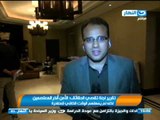#اخبار_النهار : لجنة تقصى الحقائق اعتصام رابعة بدأ سلميا وتحول لاعتصام مسلح