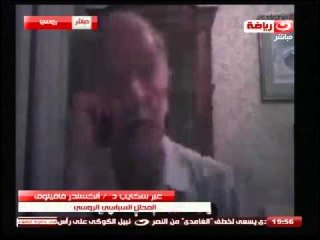 في دائرة الضوء - عبر سكايب : الكسندر فيلوف المحلل السياسي الروسي