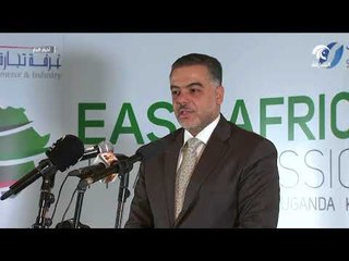 بعثه الدولة التجارية تعقد لقاءات رسمية مع كبار المسؤولين في كينيا .