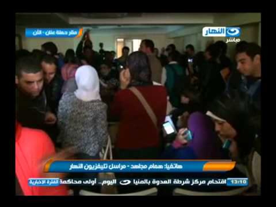 أخبار النهار| الفريق سامى عنان سيعلن موقفة من الترشح للانتخابات فى موتمر صحفى ظهر اليوم