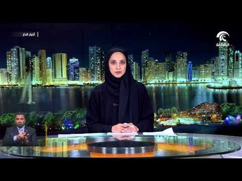 محمد بن زايد يستقبل وفدا من معهد واشنطن لسياسة الشرق الأدنى