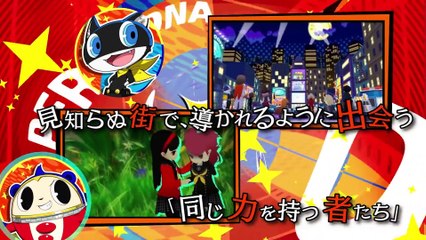 TGS 2018 : on fait le tour des jeux Sega