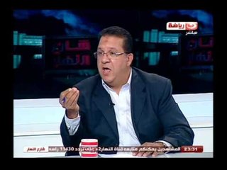 شارع النهار| لقاء أحمد جلال ابراهيم يعلق على انتخابات نادى الزمالك #Shar3ElNahar
