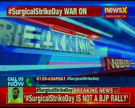 Prakash Javadekar on Surgical Strike Day, says this is not a political matter