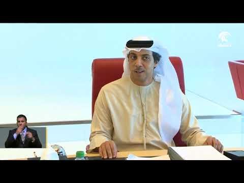 الوزاري للتنمية يناقش استراتيجية الأمن المائي 2036