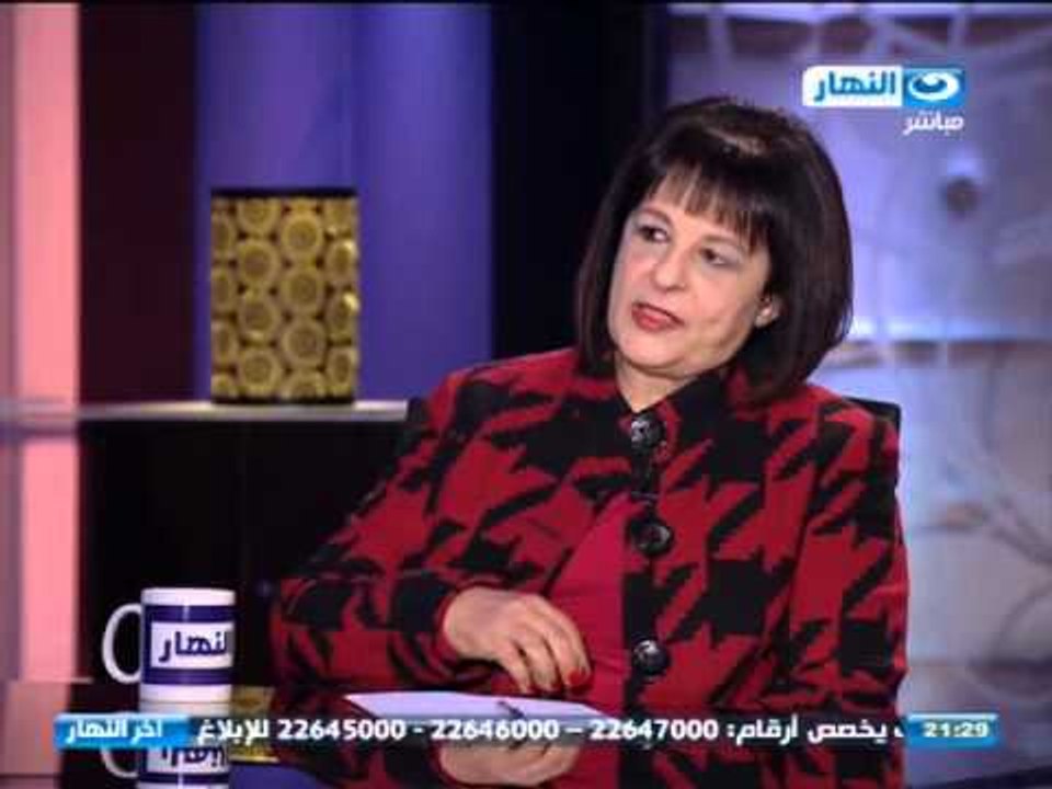 اخر النهار - لقاء دكتورة / ليلى أسكندر وزير الدولة لشئون البيئة - الجزء الأول