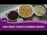 Sun-dried Tomato HUMMUS Recipe | Jewish Food | J-TV
