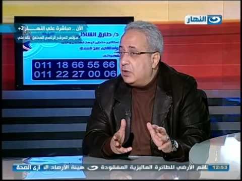 #Ezay_ElSeha / # برنامج ازى_الصحة | مشاكل السمنة وطرق علاجها مع الدكتور طارق الشاذلى