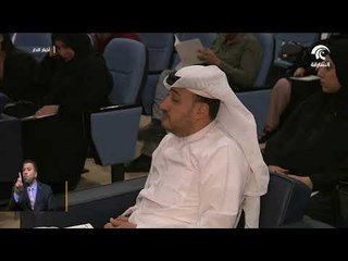 مجلس الشارقة للتعليم يطلق خطته الاستراتيجية الخمسية