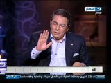 اخر النهار : هاتفيا المستشار د,محمد صلاح ..عضو قسم التشريع بمجلس الدوله ج2